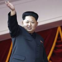 Kim Jong Un | AP