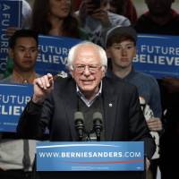 Democratic presidential candidate Sen. Bernie Sanders speaks during a campaign rally Tuesday in Louisville, Kentucky. | AP