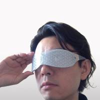 Nissey Corp. says its Privacy Visor blocks all facial-recognition programs. | COURTESY OF NISSEY CORP.