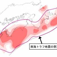 Slip-deficit regions that could trigger earthquakes are shown as shaded areas in this handout from the Japan Coast Guard. The darkest areas indicate where slip-deficit points are more numerous. The solid line shows where the Nankai Trough earthquake is predicted to hit. | KYODO
