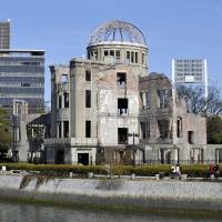 This file photo taken on Feb. 7, 2010, shows the Atomic Bomb Dome at the Peace Memorial Park in Hiroshima. | AFP-JIJI