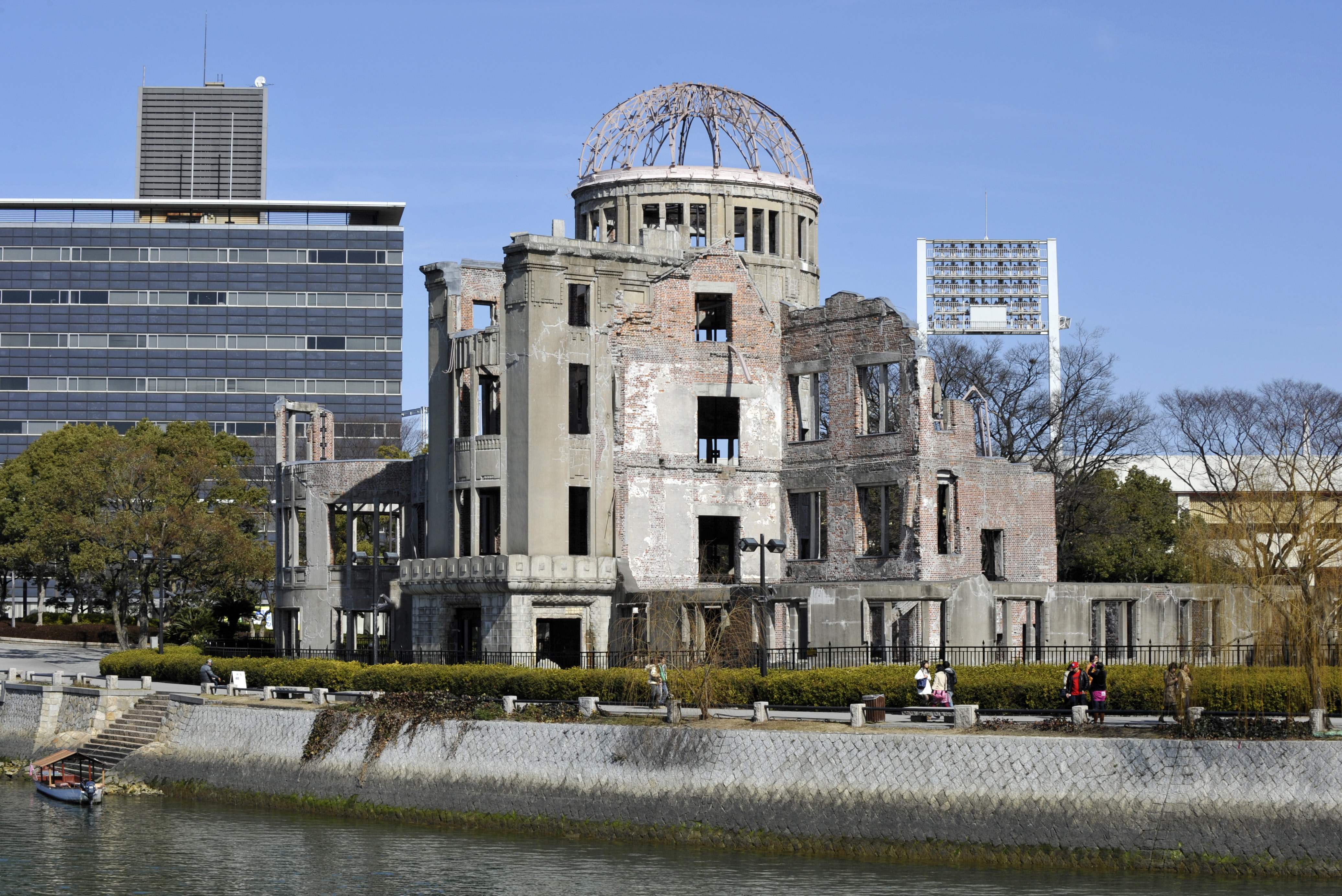This file photo taken on Feb. 7, 2010, shows the Atomic Bomb Dome at the Peace Memorial Park in Hiroshima. | AFP-JIJI