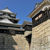 Matsuyama Castle rests on a hill  high above the city. | SHAUN MCKENNA
