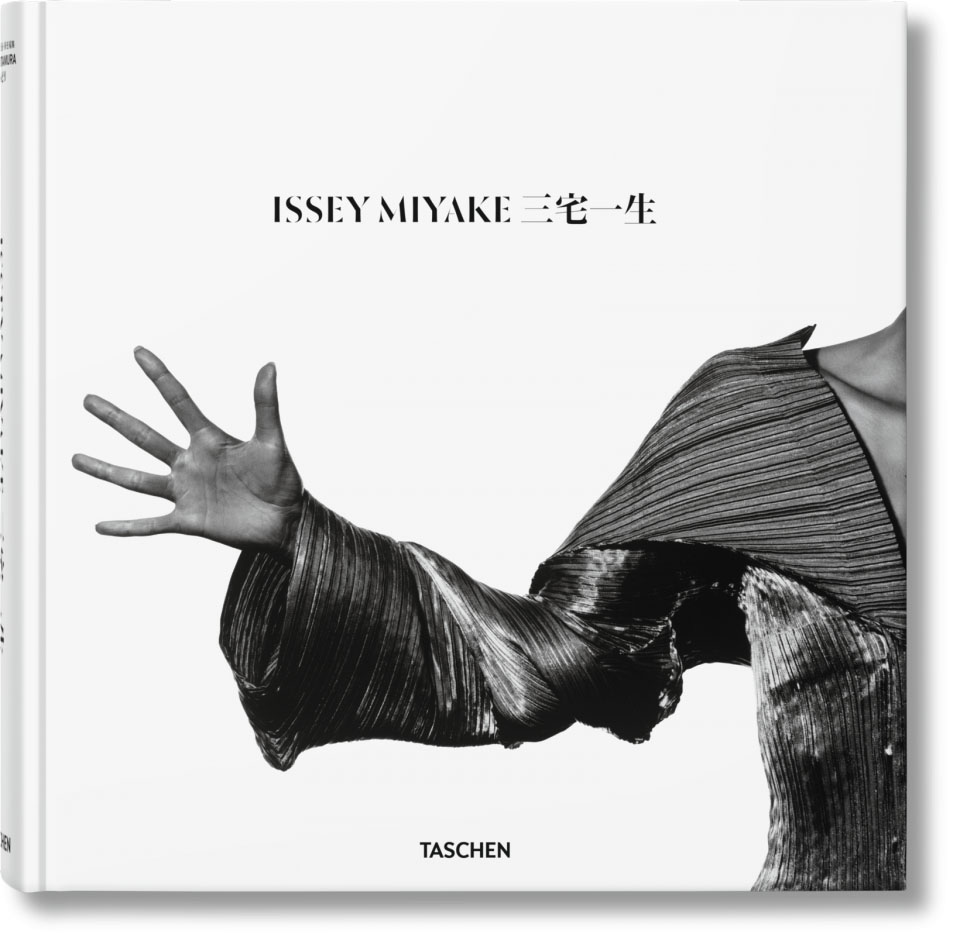 アート・デザイン・音楽 Issey Miyake Issey Miyake & Miyake Design Studio 1970-1985 – Single Eyelid