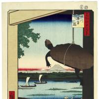 Utagawa Hiroshige\'s \"Mannenbashi Bridge at Fukagawa,\" from the series \"One Hundred Famous Views of Edo\" | THE HARA YASUSABURO COLLECTION