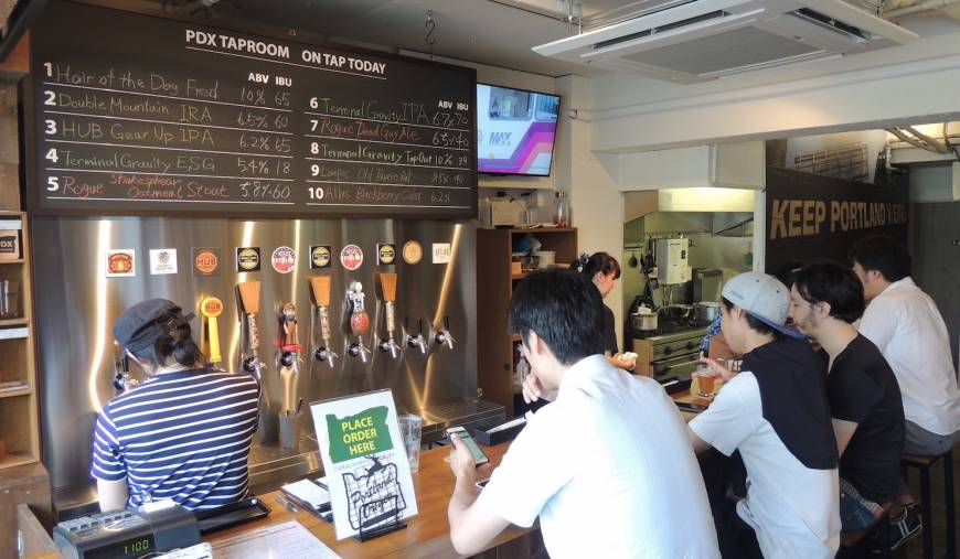 PDX Taproom PDX Taproom | DAVEY YOUNG
