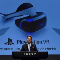 Kazuo Hirai, president and CEO of Sony Corp., speaks to journalists during a news conference at the firm\'s Tokyo headquarters Wednesday. | AFP-JIJI