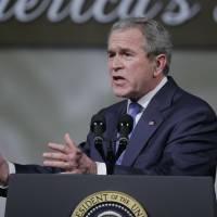 George W. Bush | BLOOMBERG
