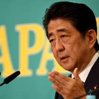 Shinzo Abe | AFP-JIJI