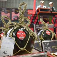 This Densuke watermelon was bought for &#165;500,000 at the year\'s first auction of the fruit in Asahikawa, Hokkaido, on Tuesday. | KYODO