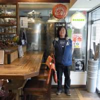 Ichiri Fujiura is the proprietor of Watering Hole in Tokyo’s Shibuya Ward. | DANIEL MORALES