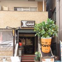 The exterior of Popeye in Sumida Ward’s Ryogoku | DANIEL MORALES