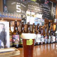 Shonan Beer’s “Tora”ncing World | DANIEL MORALES