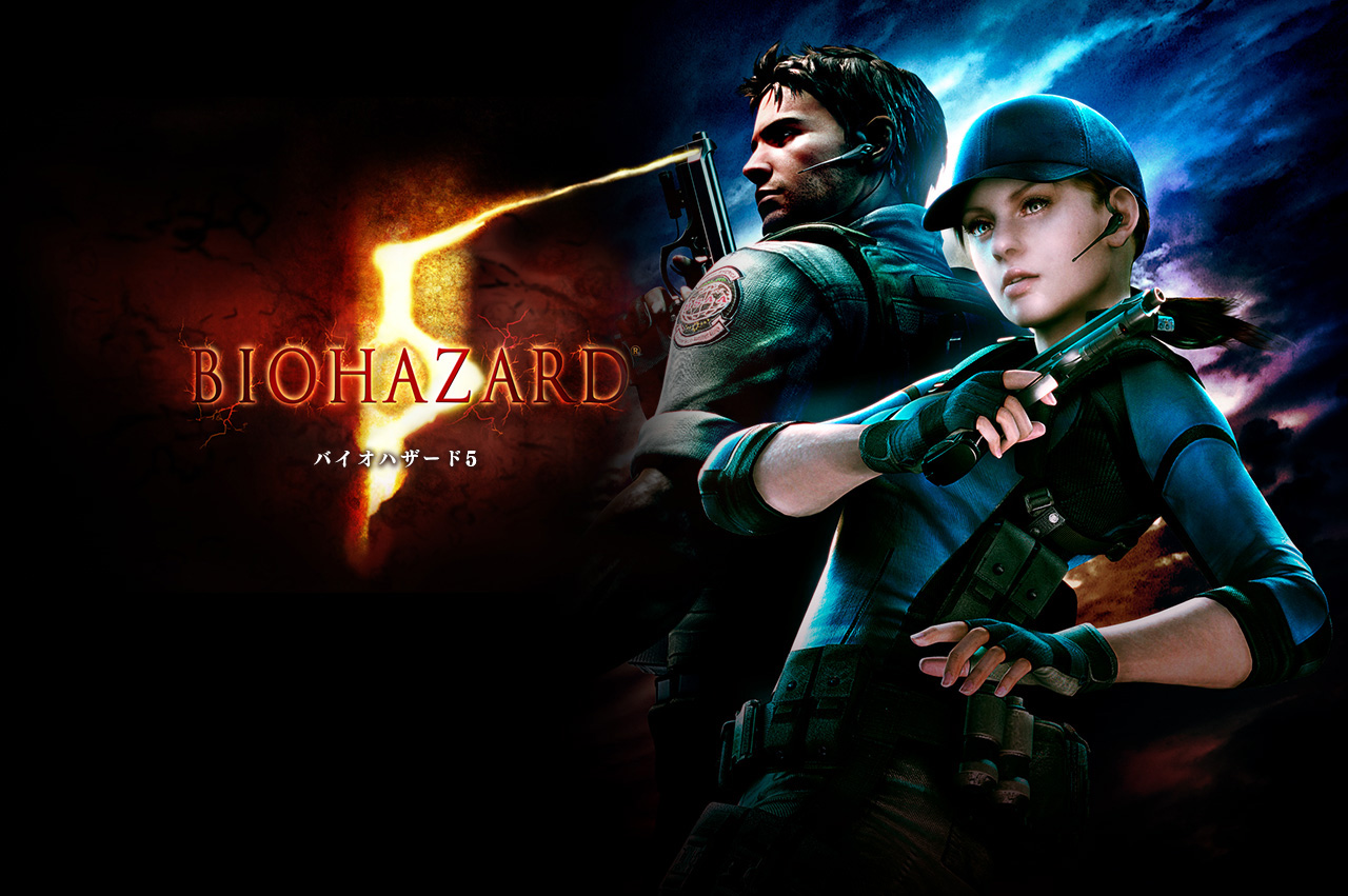 Video Game Resident Evil 5 HD Wallpaper