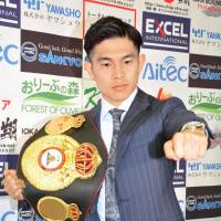 WBA flyweight champion Kazuto Ioka | KYODO