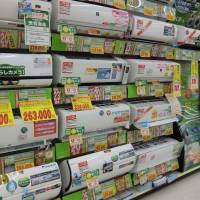 Curb your enthusiasm: Don\'t rush out and buy an aircon to beat the tax hike since it will probably be cheaper afterwards anyway | REUTERS