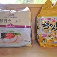 Use your noodle: ¥198 regular price 5-pack of Aeon instant ramen vs. ¥198 sale price 3-pack of Sapporo Ichiban instant chanpon | REUTERS