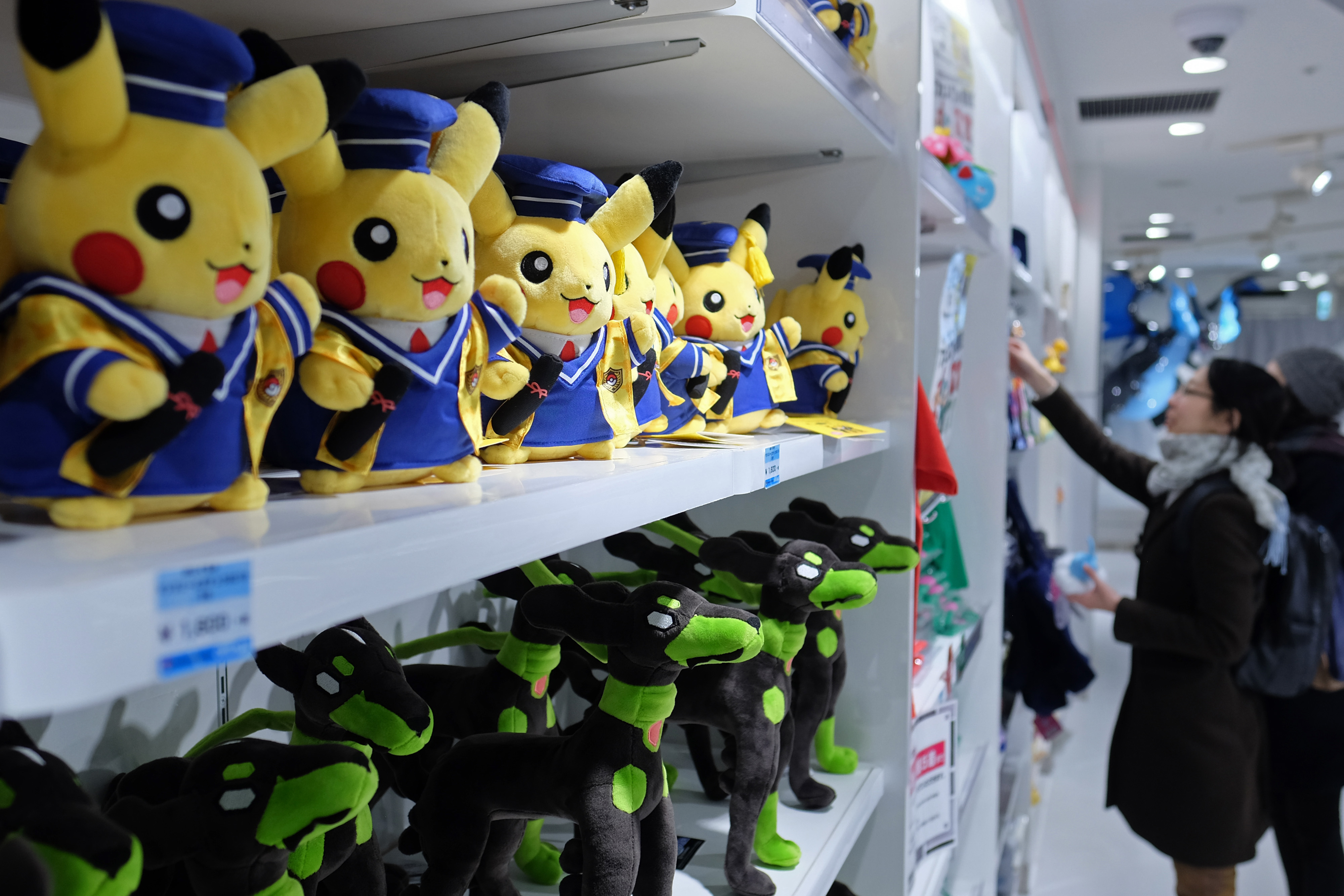 Pokemon Center Store In Tokyo