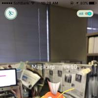 A screen shot shows a Pokemon monster in The Japan Times newsroom. | ANDREW LEE