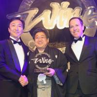 Yamagata-based Dewazakura Sake Brewery Co. won the sake category at the International Wine Challenge on Thursday. | KYODO