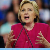 Hillary Clinton | AFP-JIJI