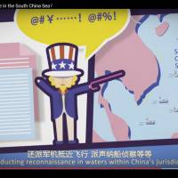 Uncle Sam appears to voice expletives in a screen shot from a cartoon released last month by Chinese state broadcaster China Central Television titled \"Who is stirring up trouble in the South China Sea?\" | REUTERS