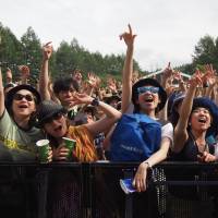 The crowds at Fuji Rock Festival 2016. | MARK THOMPSON