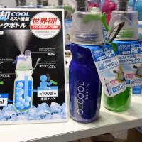Water bottles provide both a drink and a facial spray. | SATOKO KAWASAKI