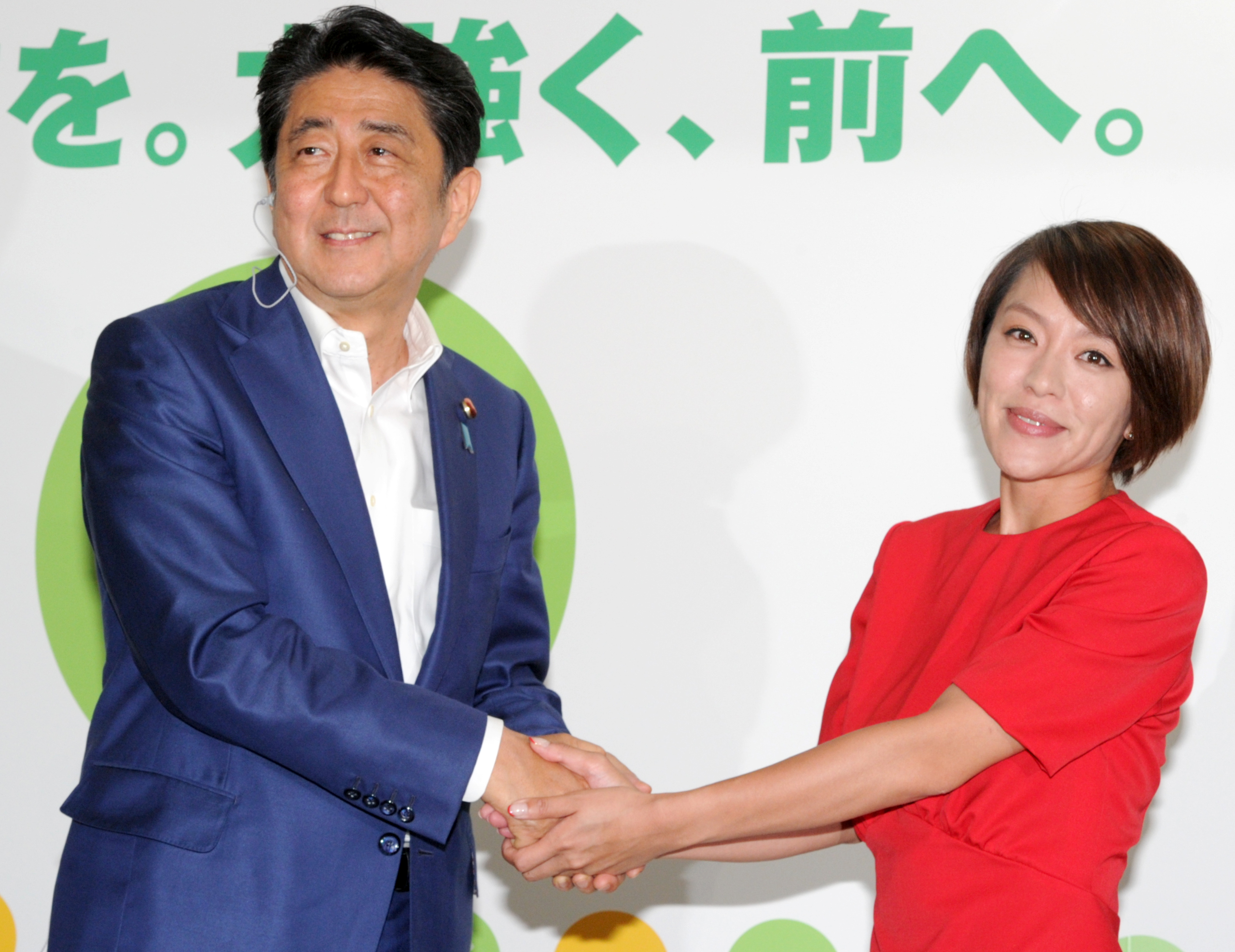 J-pop singer Eriko Imai wins Upper House seat on LDP ticket - The Japan  Times