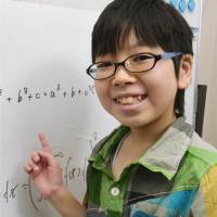 Hibiki Sugawara, 13, is the youngest person to pass the most advanced level math proficiency test offered by the Mathematics Certification Institute of Japan. | KYODO