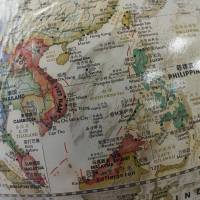 The South China Sea is seen on a globe at a bookstore in Beijing. | AFP-JIJI