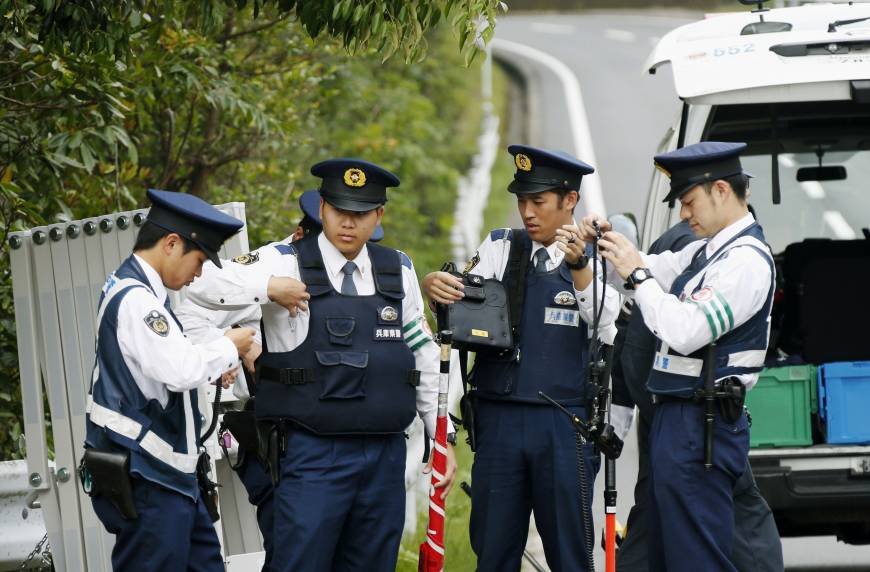 à¸à¸¥à¸à¸²à¸£à¸à¹à¸à¸«à¸²à¸£à¸¹à¸à¸ à¸²à¸à¸ªà¸³à¸«à¸£à¸±à¸ japanese police drink