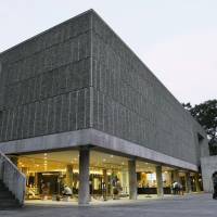 The National Museum of Western Art in Tokyo\'s Ueno Park is seen Sunday. The UNESCO World Heritage Committee, meeting in Istanbul, announced the same day that the museum and 16 other buildings designed by Swiss-French architect Le Corbusier will be added to the World Heritage list. | KYODO