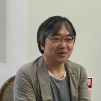 Shigeo Kodama | MIZUHO AOKI
