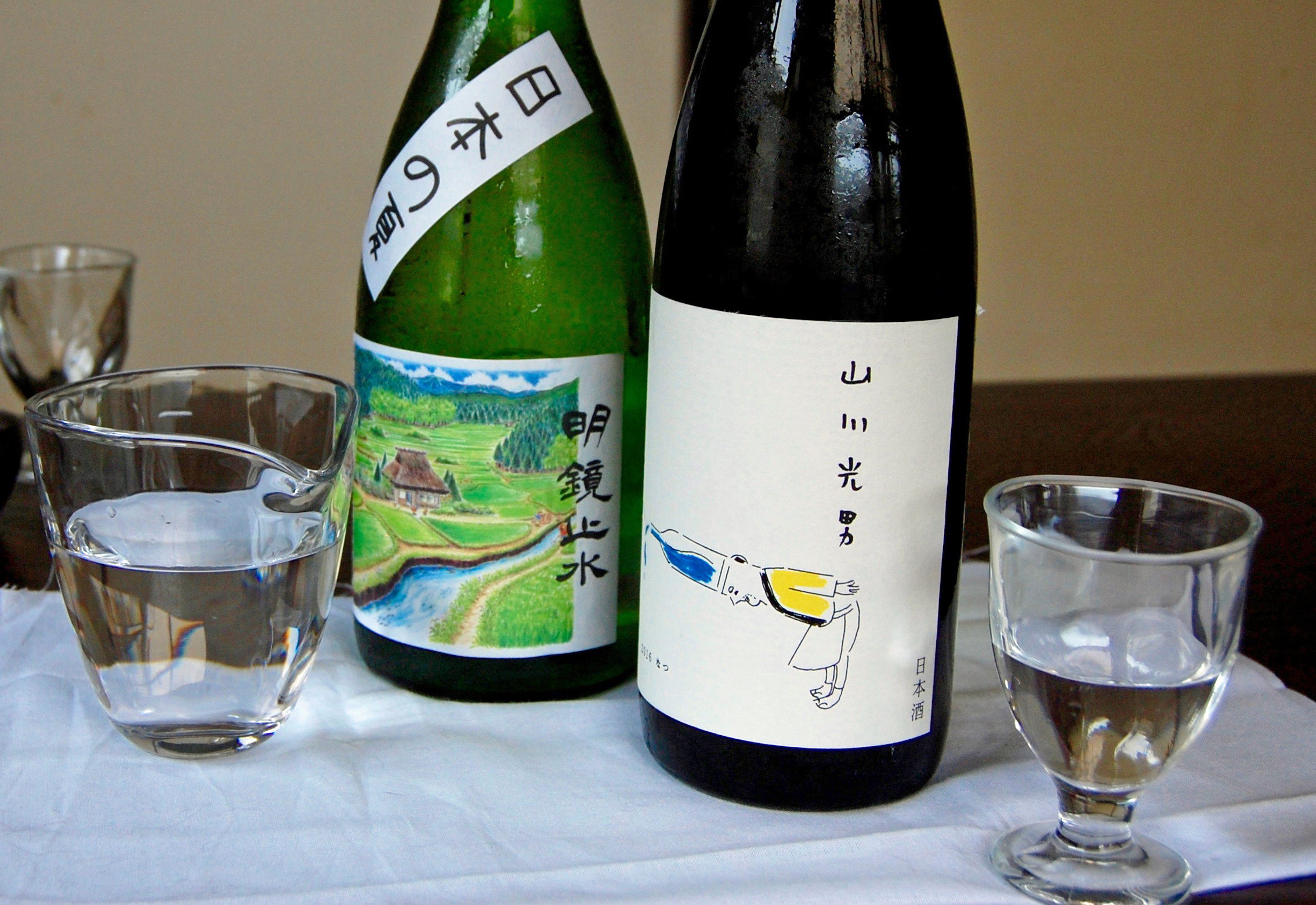 Meikyo Shisui Nihon no Natsu and Yamakawa Mitsuo 2016 Natsu, two types of nastuzake (summer sake) | MELINDA JOE
