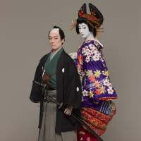 Double act: Brothers Nakamura Kankuro VI and Nakamura Shichinosuke II dressed for their lead roles as a samurai and a prostitute in the touchingly funny new play “Satonouwasa Yamanaya Urazato.” The Kabukiza's special August season of short plays looks set to be a scorcher