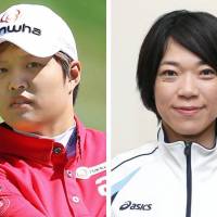 Harukyo Nomura (left) and Shiho Oyama will compete for Japan in Rio. | KYODO
