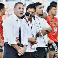 Mark Hammett is leaving the Sunwolves to become an assistant coach with the Highlanders next season. | KYODO
