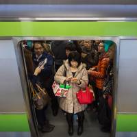 The FeliCa chip will let customers in Japan store their public bus and train passes on their iPhones. | ISTOCK