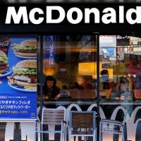 After a rough 2015, McDonald\'s Japan scored big profits in the first half of this year. | REUTERS