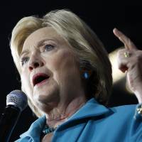 Democratic presidential candidate Hillary Clinton speaks in Commerce, California, in May. The House oversight committee says it has received FBI documents related to the investigation of Hillary Clinton\'s use of a private email server. A spokeswoman for the committee says the committee is reviewing documents that are labeled classified. | AP