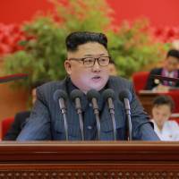 North Korean leader Kim Jong Un addresses the Ninth Congress of the Kim Il Sung Socialist Youth League in this undated photo released Monday. | REUTERS