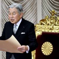 Emperor Akihito delivers his opening address for the special Diet session in Tokyo on Monday. Emperor likely to issue video message Monday amid reports of desire to abdicate