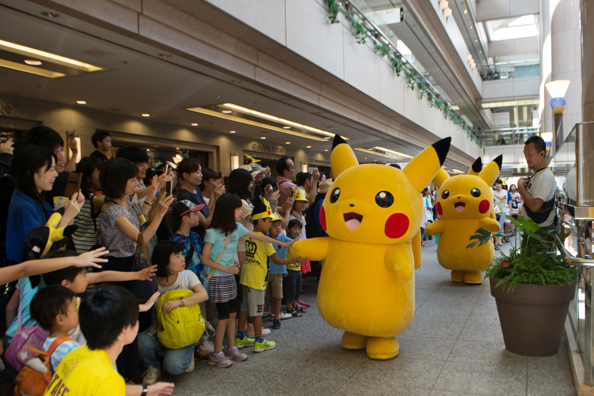 Pokémon GO Plus + - Discovery Japan Mall