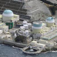 The Ikata nuclear plant in Ehime Prefecture began generating electricity Monday. | KYODO
