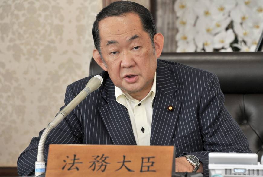 japan refugees speech japan refugees speech