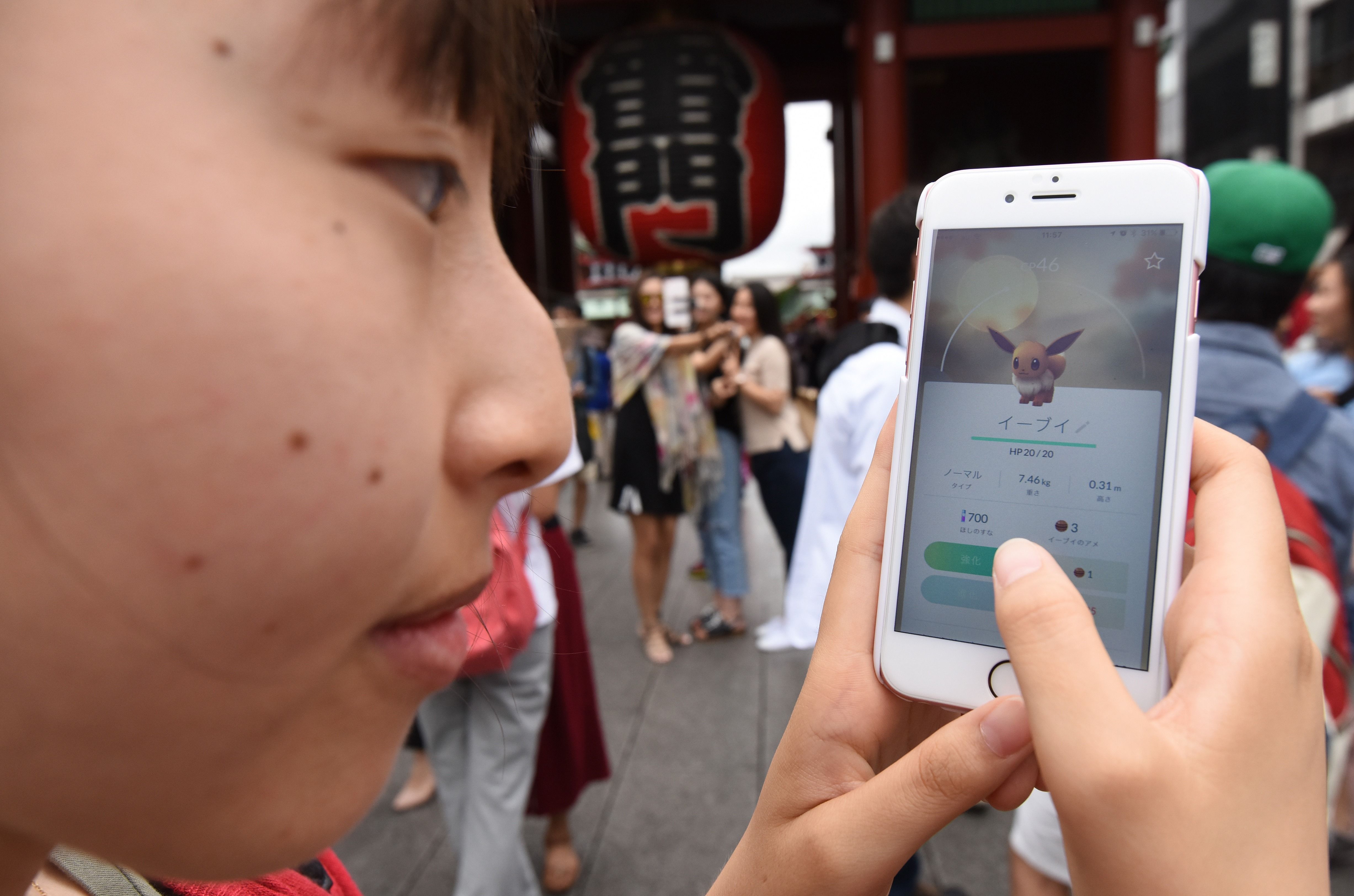 NPA figures on Tuesday showed that there were 79 bicycle and car accidents linked to playing 'Pokemon Go' since the game's release in the country on July 22. | AFP-JIJI