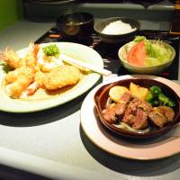 Pleasant potpourri: The Special Set at Grill Aoi will satisfy a meat craving and a seafood craving at the same time. Grill Aoi