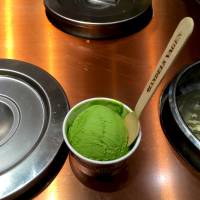 Uji matcha gelato | ROBBIE SWINNERTON