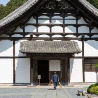 The kitchen building of Zuigan-ji temple | BENJAMIN PARKS